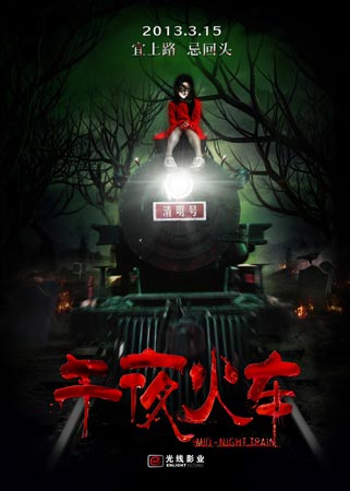 高起专没有高中毕业证